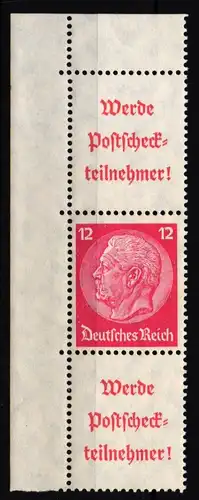 Deutsches Reich S 204 postfrisch #KT297