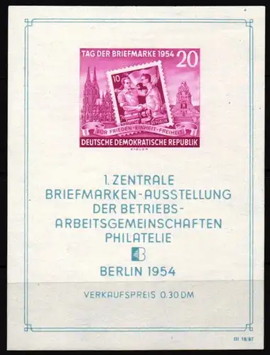 DDR Block 10 III postfrisch Plattenfehler III #KT389
