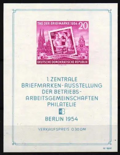 DDR Block 10 IV postfrisch Plattenfehler IV #KT390