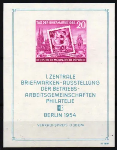 DDR Block 10 IV postfrisch Plattenfehler IV #KT390