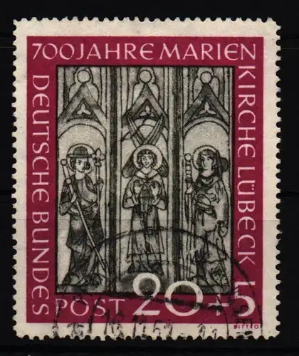 BRD Bund 140 I gestempelt Plattenfehler I #KT428