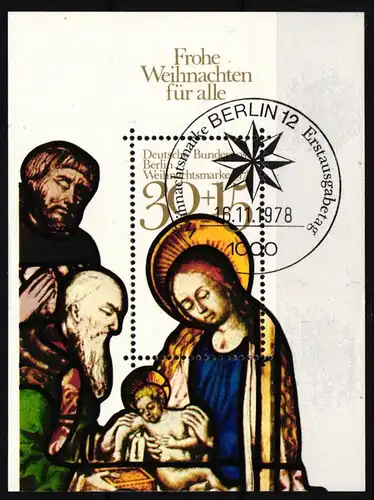 Berlin Block 7 I gestempelt überbreiter Rand #KT432