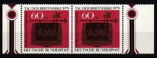 BRD Bund 1023 postfrisch überbreiter Rand #KT446