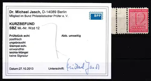 SBZ Wzd 12 postfrisch Kurzbefund Dr. Jasch BPP #KT443