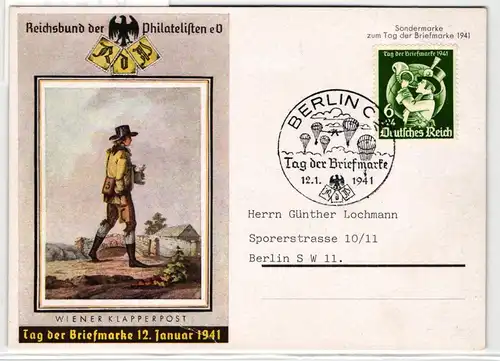 Deutsches Reich 762 als Ersttagsbrief #KT573