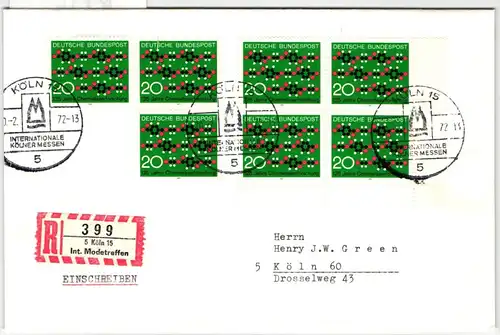 BRD 664 FN auf Brief Formnummer 0 #KT187