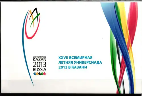 Russland Block 185 gestempelt als Markenheftchen MH #KS744