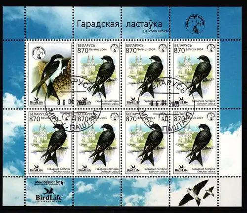 Belarus 541 gestempelt als Kleinbogen Weissrußland #KU022