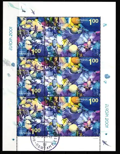 Ukraine 444-445 gestempelt als Kleinbogen #KU056