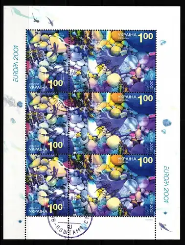 Ukraine 444-445 gestempelt als Kleinbogen #KU051