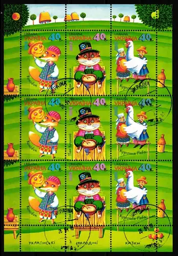 Ukraine 520-522 gestempelt als Kleinbogen #KU063