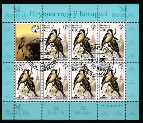 Belarus 484-485 gestempelt als Kleinbogen Weissrußland #KU014