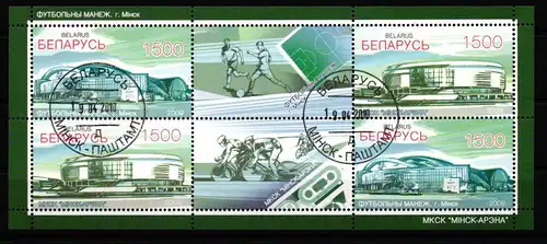 Belarus 791-792 gestempelt als Kleinbogen Weissrußland #KU120