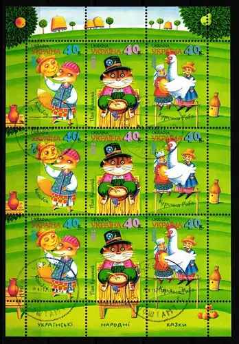 Ukraine 520-522 gestempelt als Kleinbogen #KU033