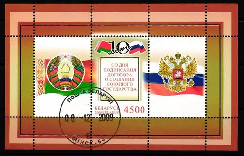 Belarus 793 gestempelt als Kleinbogen Weissrußland #KU127