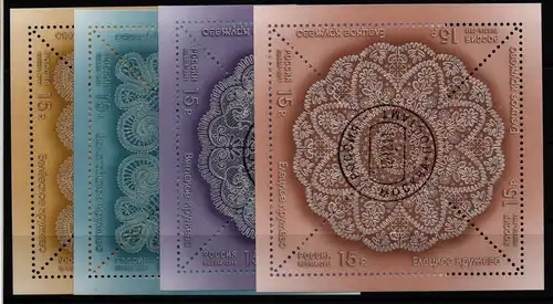 Russland 1782-1785 gestempelt als Kleinbogensatz #KU088