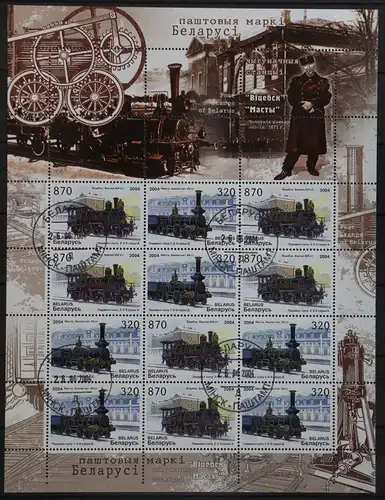 Belarus 547-548 gestempelt als Zd-Bogen Weissrußland #KU025