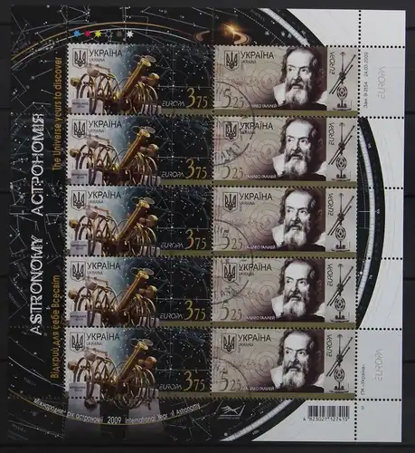 Ukraine 1032-1033 gestempelt als Kleinbogen #KU045