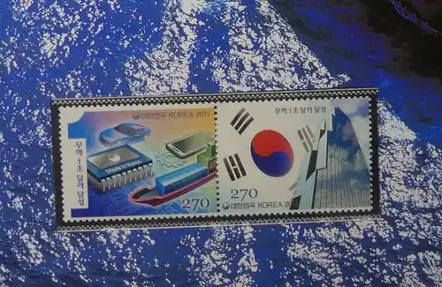 Korea Süd Jahrbuch 2011 postfrisch komplett #JB465