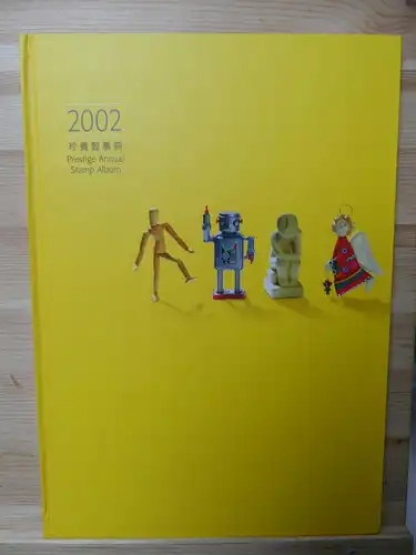 Hongkong Jahrbuch 2002 postfrisch nicht komplett #JB464