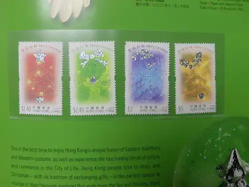 Hongkong Jahrbuch 2002 postfrisch nicht komplett #JB464