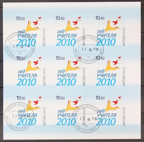 Russland 1684 gestempelt als Folienblatt #KU235