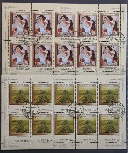 Russland 1566-1567 gestempelt als Kleinbogensatz #KU214