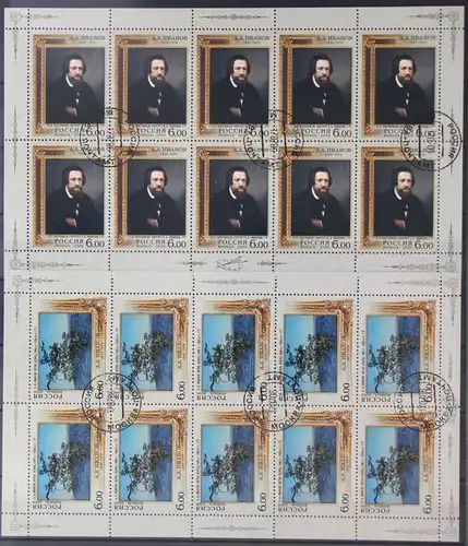 Russland 1364-1365 gestempelt als Kleinbogensatz #KU252