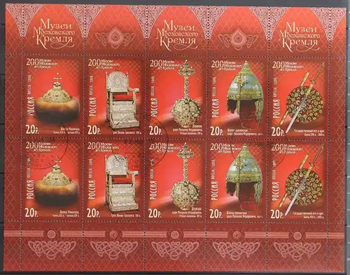 Russland 1320-1324 gestempelt als Kleinbogen #KU247