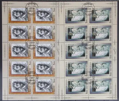 Russland 1309-1310 gestempelt als Kleinbogensatz #KU249