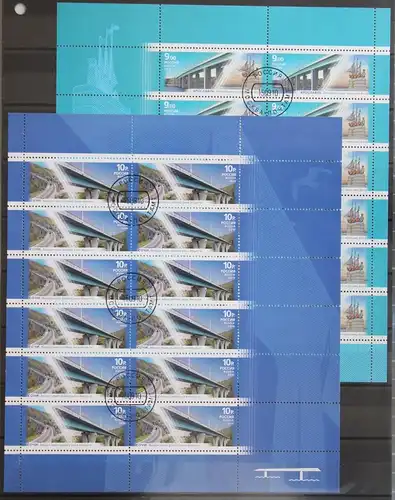 Russland 1676-1679 gestempelt als Bogen #KU322