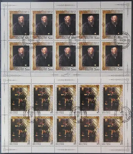 Russland 1307-1308 gestempelt als Kleinbogensatz #KU250