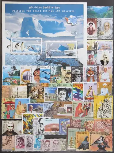 Indien Lot Moderne Ausgaben gestempelt #KU283