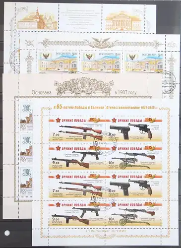 Russland Lot gestempelt siehe Bild #KU331