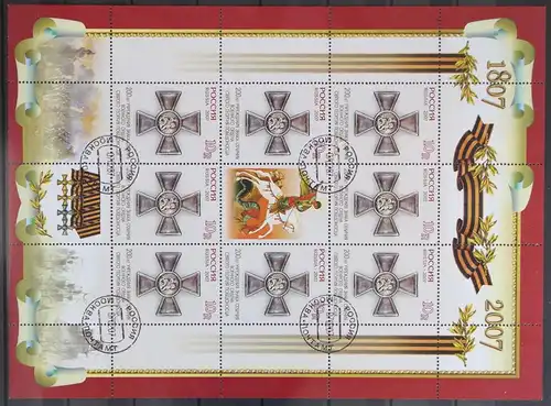 Russland 1394 gestempelt als Kleinbogen #KU315