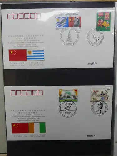 China ca. 150 FDCs aus den 90er Jahren im Ringbinder #LY643