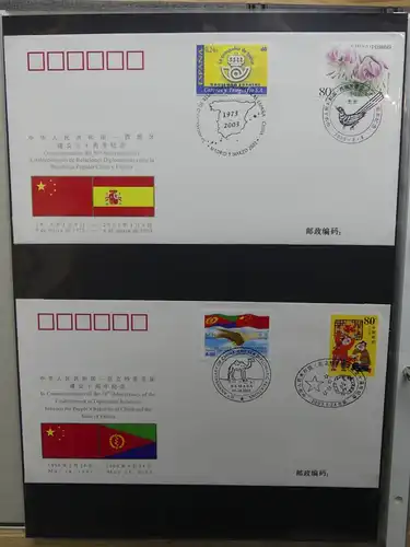 China ca. 150 FDCs aus den 90er Jahren im Ringbinder #LY643