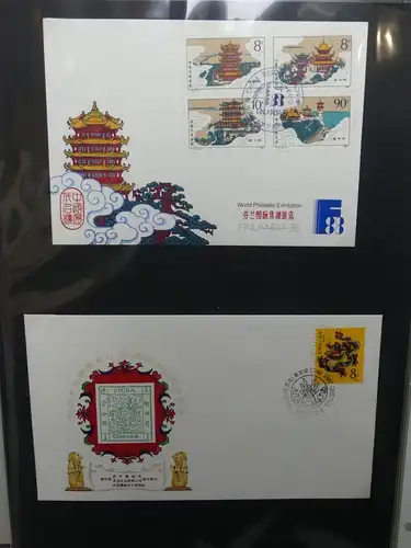 China ca. 150 FDCs aus den 90er Jahren im Ringbinder #LY643