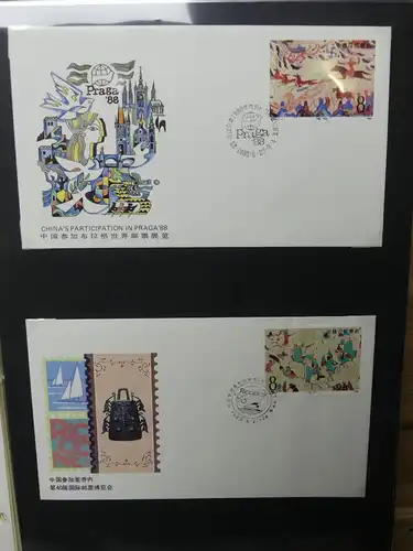 China ca. 150 FDCs aus den 90er Jahren im Ringbinder #LY643