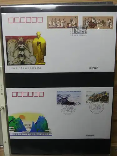 China ca. 150 FDCs aus den 90er Jahren im Ringbinder #LY643