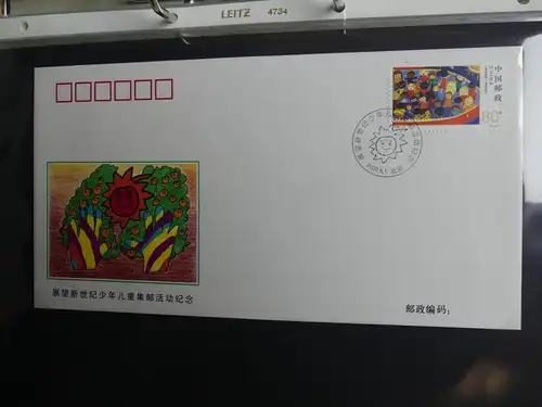 China ca. 150 FDCs aus den 90er Jahren im Ringbinder #LY643