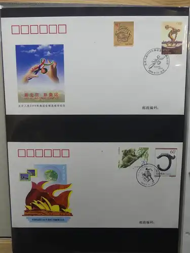 China ca. 150 FDCs aus den 90er Jahren im Ringbinder #LY643