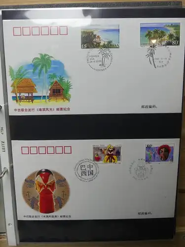 China ca. 150 FDCs aus den 90er Jahren im Ringbinder #LY643