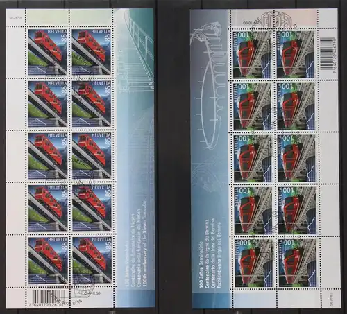 Schweiz 2151-2152 gestempelt Kleinbogen #KR042