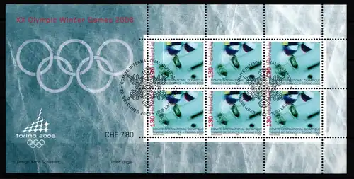 Schweiz 5 gestempelt Kleinbogen #KR057