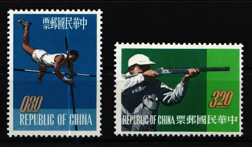 Taiwan 476-477 postfrisch #KV638