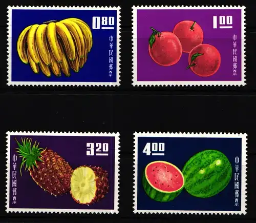 Taiwan 536-539 postfrisch #KV660
