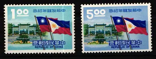 Taiwan 650-651 postfrisch #KV701