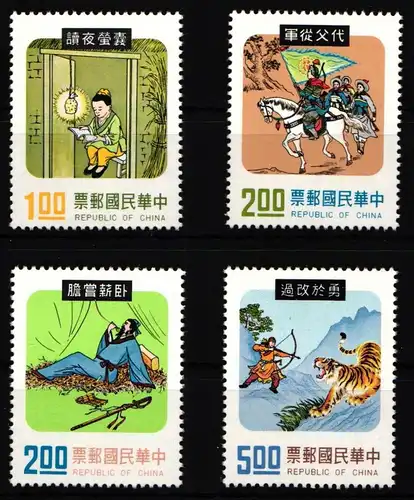 Taiwan 1087-1090 postfrisch #KV790