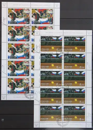 Russland 1061-1062 gestempelt Kleinbogensatz #KV401